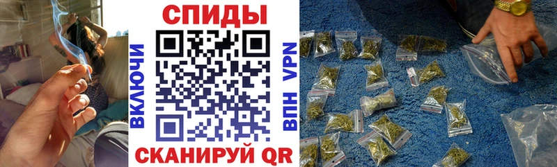 Бутират оксибутират  магазин  наркотиков  Армавир 