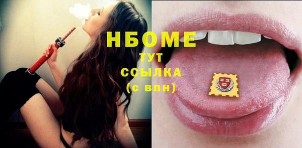 круглые Дмитриев