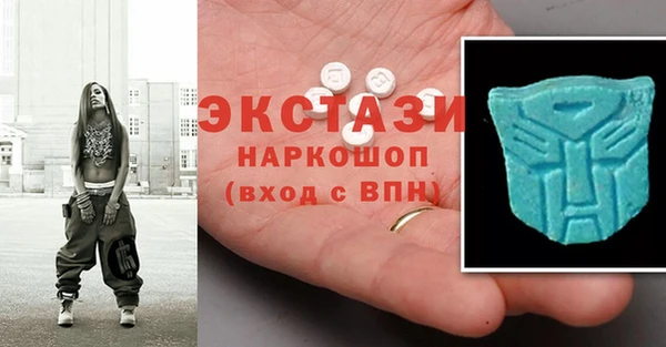 герыч Дмитров