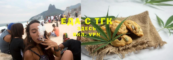 MDMA Балабаново