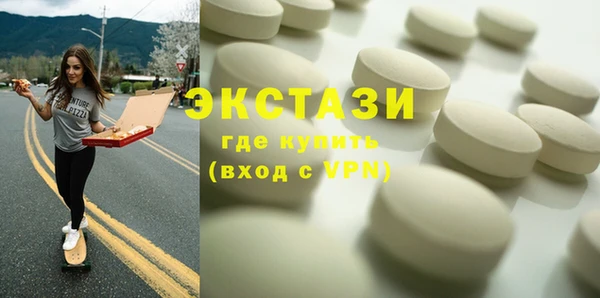 индика Баксан
