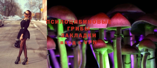 MDMA Балабаново