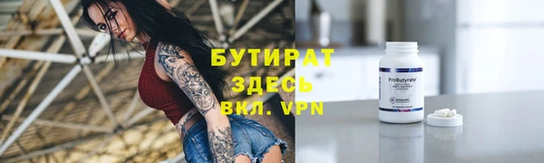 индика Баксан