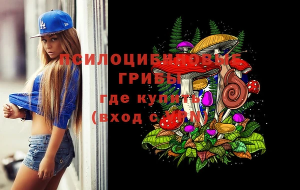 прущая мука Балахна