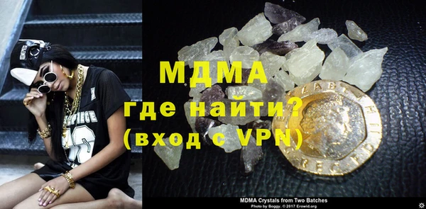 прущая мука Балахна