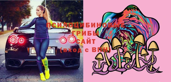 MDMA Балабаново