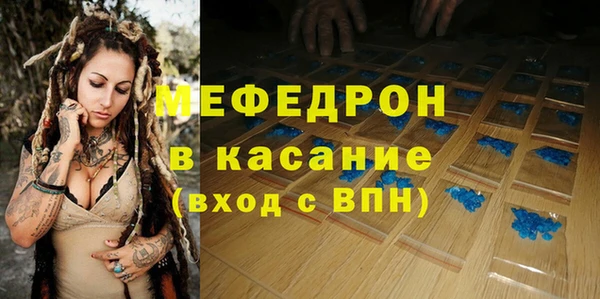 индика Баксан