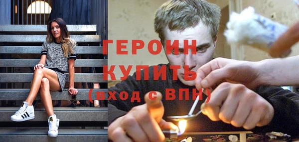 индика Баксан