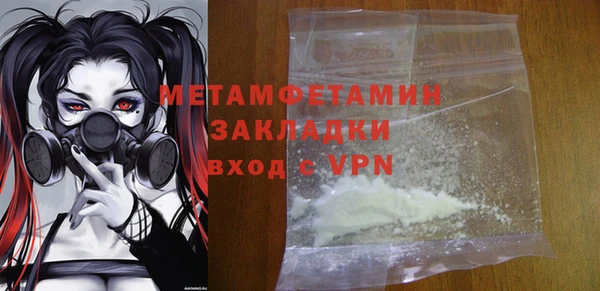 индика Баксан