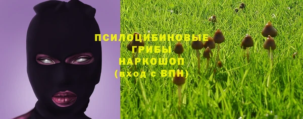 MDMA Балабаново