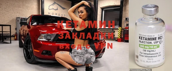 индика Баксан