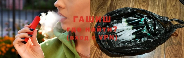 индика Баксан