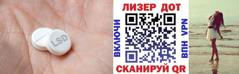 где найти   Армавир  blacksprut ссылка  ЛСД экстази ecstasy 